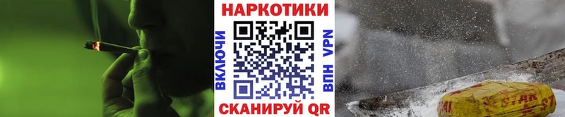 Купить закладку Alpha PVP  Мефедрон  Верхотурье