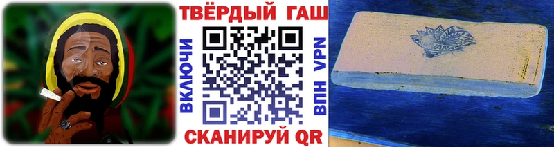 ГАШ 40% ТГК  Купить где  Верхотурье 
