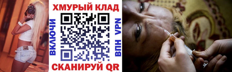 Героин гречка Верхотурье