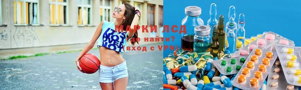 дистиллят марихуана Зерноград