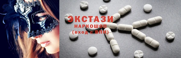 mdpv Зеленодольск