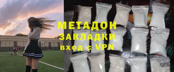 дистиллят марихуана Зерноград