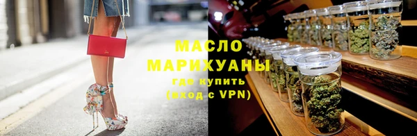 скорость mdpv Зеленокумск