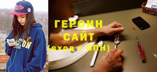 mdpv Зеленодольск