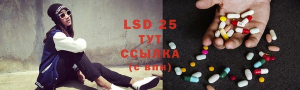 дистиллят марихуана Зерноград