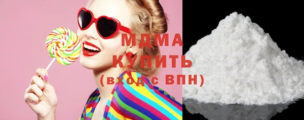 mdpv Зеленодольск