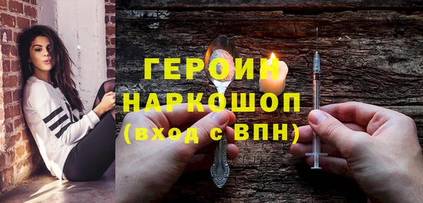 mdpv Зеленодольск