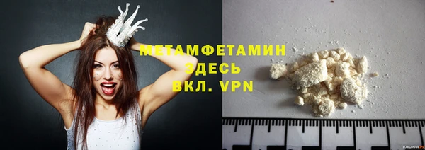 mdpv Зеленодольск