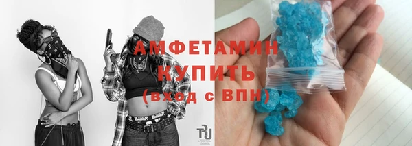 mdpv Зеленодольск