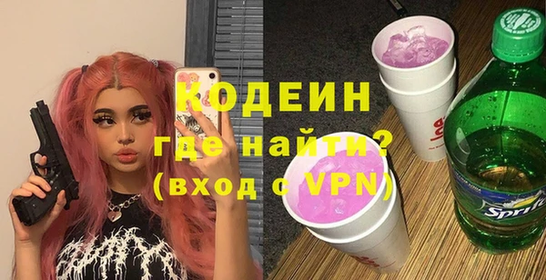 дистиллят марихуана Зерноград