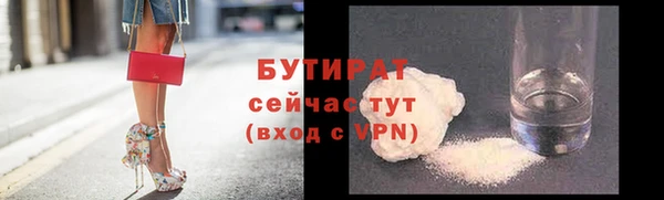 дистиллят марихуана Зерноград