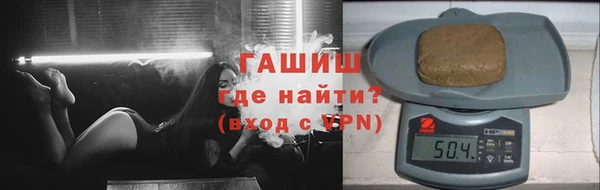скорость mdpv Зеленокумск