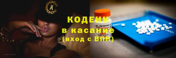 mdpv Зеленодольск