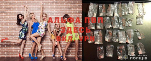 дистиллят марихуана Зерноград