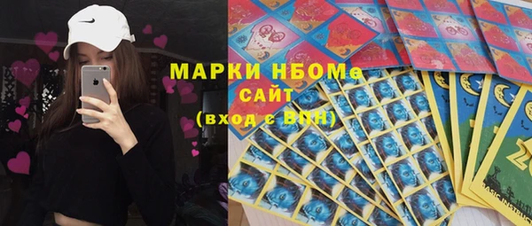 дистиллят марихуана Зерноград