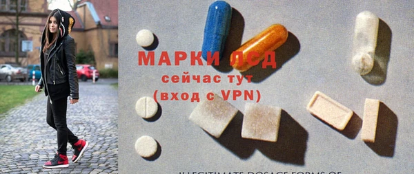 mdpv Зеленодольск