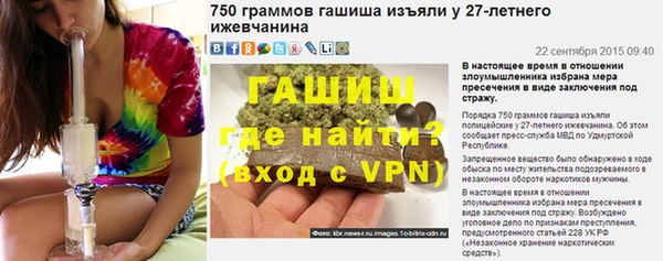 mdpv Зеленодольск