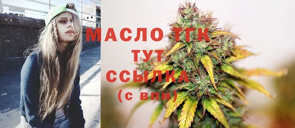 mdpv Зеленодольск