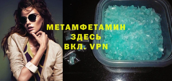 mdpv Зеленодольск