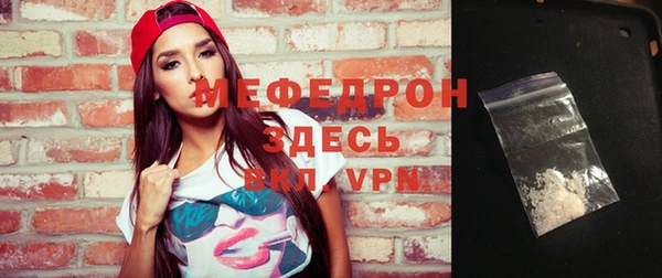дистиллят марихуана Зерноград