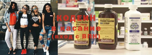 дистиллят марихуана Зерноград