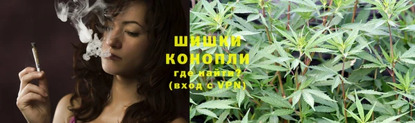 дистиллят марихуана Зерноград