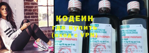 mdpv Зеленодольск