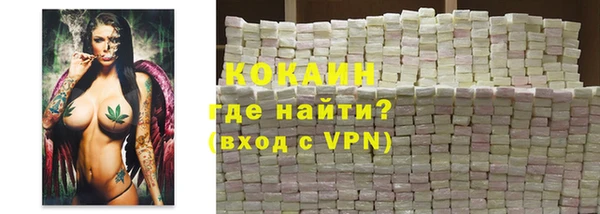 дистиллят марихуана Зерноград