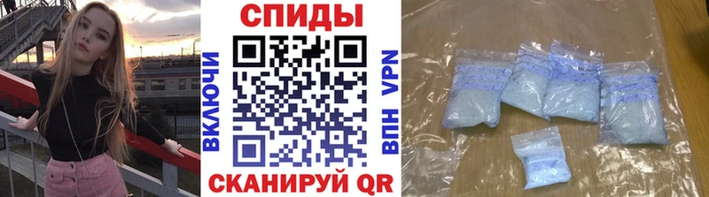 Купить где  Верхотурье  Первитин мет 